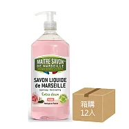【箱購12入】法國玫翠思馬賽液體皂(玫瑰)1000ML