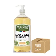 【箱購12入】法國玫翠思馬賽液體皂(忍冬)1000ML