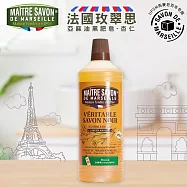 【箱購12入】法國玫翠思亞麻油黑肥皂-杏仁 1L