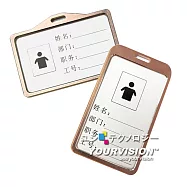 (金色)鋁合金識別證件套 識別證套 證件套 證件吊牌 悠遊卡套- 直式