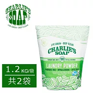 查理肥皂Charlie’s Soap 洗衣粉100次 1.2kg/袋 (共2袋)