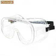 台灣斌視PHOTOPLY飛沬防止氣密式安全眼鏡180度透明防飛沫眼罩PG-169(鬆緊帶加固)