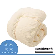 【四國纖維】舒芙蕾透氣四季被 (中棉款- 果汁橘) | 鈴木太太公司貨