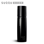 【SUQQU】絕緻晶艷潤采水凝露150mL