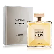 CHANEL 香奈兒 GABRIELLE嘉柏麗 ESSENCE 琉金香水(50ml) EDP-國際航空版