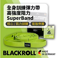 LACKROLL&reg; Multi Band - 多環健身阻力彈力帶-長