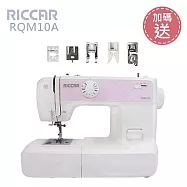 (加碼送) RICCAR立家RQM10A電子式縫紉機