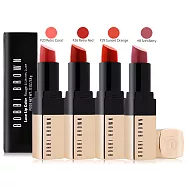 BOBBI BROWN 金緻奢華唇膏(3.8g)-國際航空版-多色可選 #29 Sunset Orange