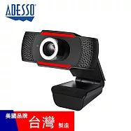 【美國ADESSO】網路攝影機 視訊鏡頭 H3 720P 台灣製