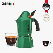 【Bialetti 比亞樂堤】小飛俠摩卡壺3杯份(義大利百年上市企業品牌)