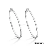 GIUMKA 抗過敏鋼針 華麗圈圈 精鍍正白K/黑金/黃K 寬 0.19 CM 針式耳環 一對價格 MF020004 銀色 ‧約 4.0 CM