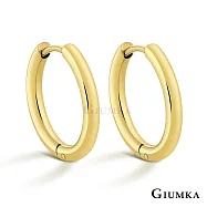 GIUMKA 抗過敏鋼 易扣耳骨 針式耳環 寬 0.25 CM 一對價格 MF020026 金色款 ‧約 1.6 CM