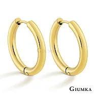 GIUMKA 抗過敏鋼 易扣耳骨 針式耳環 寬 0.30 CM 一對價格 MF020027 金色款 ‧約 1.6 CM