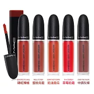 M.A.C 絲柔粉霧唇釉(5ml)-國際航空版-多色可選 #987 M-A-CSMASH