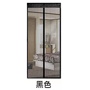【巴芙洛】居家頂級靜音防蚊門簾(12色可以挑選) 黑色