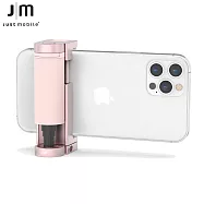 Just Mobile ShutterGrip 2 [掌握街拍 2] 翻轉藍牙拍照握把 粉沙色