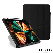 PIPETTO Origami Pencil iPad Pro 12.9吋(2021) 多角度多功能保護套(內建筆槽)-黑色