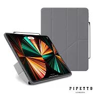PIPETTO Origami Pencil iPad Pro 12.9吋 (2021) 多角度多功能保護套(內建筆槽)-深灰色
