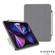 PIPETTO Origami Pencil iPad Pro 11吋(2021) 多角度多功能保護套(內建筆槽)-深灰色