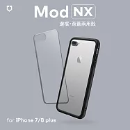 犀牛盾 iPhone 8Plus/7Plus共用 Mod NX邊框背蓋兩用殼 黑色