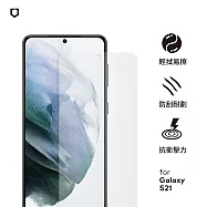 犀牛盾 適用於Samsung Galaxy S21 耐衝擊手機保護貼-透明非滿版(正面)