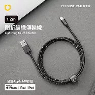 犀牛盾 Lightning to USB-A 蘋果傳輸編織充電線 (1.2公尺)