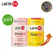 【韓國鍾根堂】LACTO-FIT 益生菌 (幼兒款+大童及成人款)