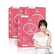 Angel LaLa 天使娜拉_BB膠原蛋白聚醣錠EXx3盒(30錠/盒)