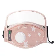 AmaZing 兒童可拆卸全臉防護口面罩送濾片x2(4色任選) _粉色