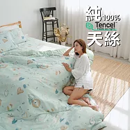 《BUHO》100%TENCEL™純天絲™床包枕套組-雙人 《綠光野林》