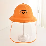 防疫防飛沫 兒童防疫遮陽帽 可愛小熊款 2-5歲 (面罩可拆卸) 橘色