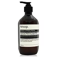 Aesop 天竺葵身體潔膚露(500ml)-國際航空版