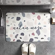 【巴芙洛】第三代奈米絨面軟式硅藻土吸水踏墊 水磨石