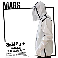 BNN MARS 3D戰神版 P3+機能防護防飛沫外套 夾克 飛行衣 XL 白