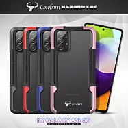 Cowhorn for Samsung Galaxy A52 5G 雙色甲蟲防摔手機殼 藍