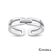 GIUMKA 925純銀戒指尾戒 開口戒 情人戒指 情人節 禮物 情侶戒指 單個價格 MRS20011 細版美國圍6號