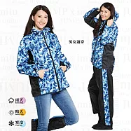 JUMP 將門 樂扣迷彩透氣三重防水套裝二件式風雨衣(迷彩藍) XL 迷彩藍