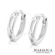 Majalica純銀耳環 交叉 無限 易扣式 純銀耳環 多款任選 一對 PF8163 8165 大款