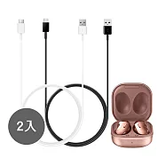 【2入】SAMSUNG 三星製造 Type C to USB 快充充電線_Buds系列適用 (袋裝) 白色