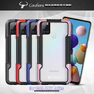 Cowborn for Samsung Galaxy A21s 雙色甲蟲防摔手機殼 藍