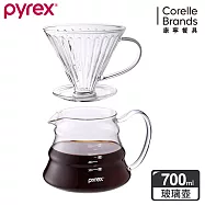 【康寧 Pyrex Caf&eacute;】樂享生活 耐熱玻璃濾杯+咖啡壺700ml 超值2入組