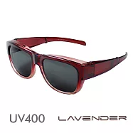 Lavender偏光片套鏡-近視/老花可戴 超輕巧摺疊款-9434-透明石榴紅