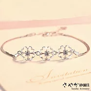 【Sayaka紗彌佳】戀之風景鏤空四葉草造型鑲鑽手鍊 -單一款式