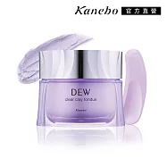 【Kanebo 佳麗寶】DEW薰衣草香氛皂泥膜 90g