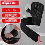 Nopeasti諾比 護掌防滑透氣健身舉重手套/手腕加壓護具/二入 黑L
