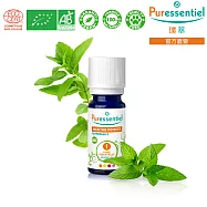 Puressentiel 璞萃 有機認證 歐薄荷精油 10ml