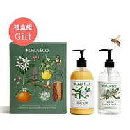 【澳洲科菈 KOALA ECO】光潤有愛二入組禮盒B