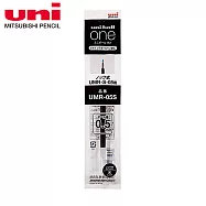 UNI-BALL ONE鋼珠筆替芯 0.5 黑
