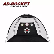 【AD-ROCKET】高爾夫球切桿練習網 3M加大款/打擊練習網/高爾夫練習網