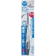 日本綠鐘+QQ不銹鋼安全極細口齒縫垢潔牙棒(QQ-D80)